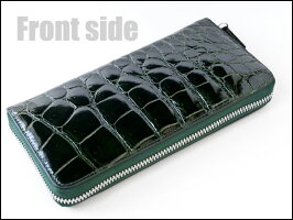spcw81275DarkGreen