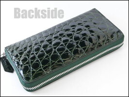 spcw81275DarkGreen