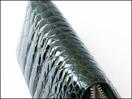 spcw81275DarkGreen