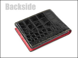 godane-spsw-1204RDBK