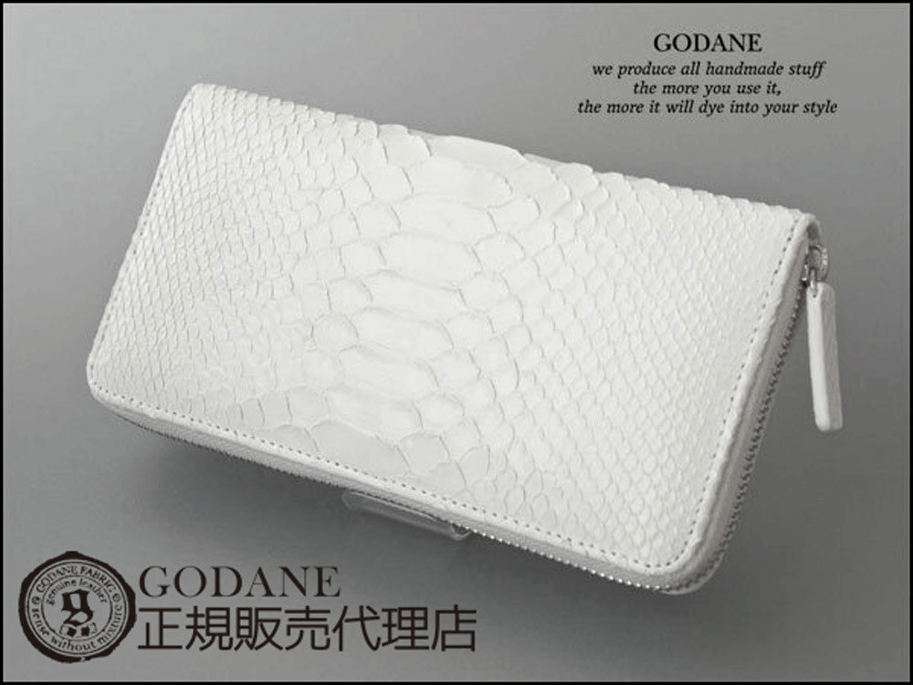 ポイント2倍 ゴダン 財布 長財布 GODANE ダイヤモンドパイソン ラウンドファスナー sppw8005cp WH ホワイト 白 金運 クリスマス プレゼント ギフト蛇 ヘビ革 春財布 ウォレット 天赦日 一粒万倍日