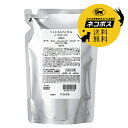 ネコポス送料込ORBIS オルビ...