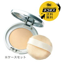 ネコポス送料込 ORBIS オルビス サンスクリーン R パウダー ケースセット 全2色 SPF50+ レフィル 専用パフつき ＋ケースセット