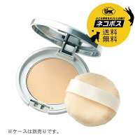 サンスクリーン(R)パウダー