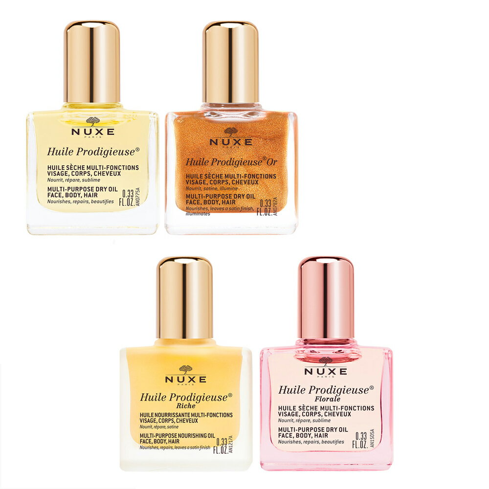 ポイント2倍 送料込 NUXE ニュクス プロディジューオイル ミニオイル 10ml 全4種 ゴールド リッチ フローラル 旅行用 ミニサイズ トラベルサイズ ヘアオイル ボディオイル 化粧品