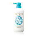 ポイント2倍 送料込 ナリス化粧品 ピュアーチェ PURECE マイルドヘアシャンプー LS　550ml 本体 定型外郵便不可。