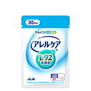 ポイント2倍 宅配便送料込 CALPIS カルピス アレルケア 60粒パウチ 約1ヵ月分 サプリメント 健康補助食品 L-92乳酸菌 その1