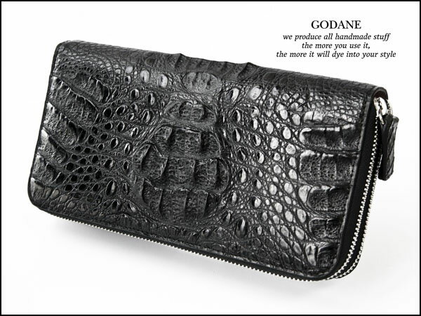 GODANE（ゴダン） | 海外製・国内製の化粧品販売 GRANS（グランス）