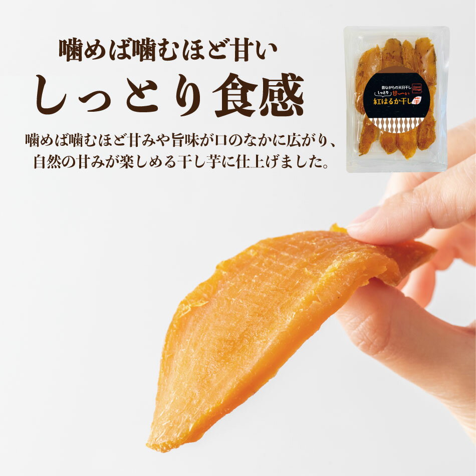 九州産ごま油炒め風味高菜漬け600g【老舗のごまシャキ高菜200gtimes;3袋セット(しょうゆ漬け)】【合成保存料・合成着色料不使用】