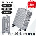 ★店長大暴走&100台限定50%OFF★フレームタイプ スーツケース S/M/Lサイズ キャリーケース 機内持込可能 キャリーバッグ 5カラー選ぶ カップホルダー スマホスタンド フック付き 泊まる 軽量設計 360度回転 大容量 ビジネス 修学旅行 海外旅行 国内旅行 a-00037
