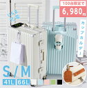 【本日限定!先着10名様50%OFF】スーツケース フレームタイプ USBポート付き キャリーケース Sサイズ 41L 5カラー選ぶ 1-3日用 泊まる カップ...