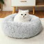 ペットベッド 猫犬対応 滑り止め加工 もこもこ ふわふわ 柔らかい 丸型 かわいい 猫 犬 柔らかい ペットクッション ペットソファー オールシーズン対応 快適 寝床 ドーナツ型 ピンク ダックグレー グレー ホワイト グリーン 送料無料 1,880円
