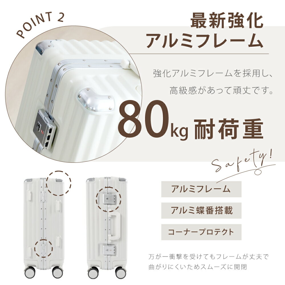 【本日限定！先着10名様50％OFF】スーツケース フレームタイプ USBポート付き キャリーケース Sサイズ 41L 5カラー選ぶ 1-3日用 泊まる カップホルダー付き 軽量 大容量 多収納ポケット トランク 修学旅行 海外旅行 GOTOトラベル 国内旅行 a-00023