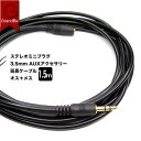 MR:3m DisplayPort 2.0 DP - DPケーブル 16K 60hz ケーブル Ultra-HD UHD DP 1.4 8K 122hz PC ノートパソコン テレビ用