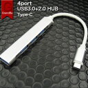 GrandBa ŷԾŹ㤨USB ϥ 4ݡ Type-C USB3.0 2.0 Ķ®ž ǡ  ϥ ٤2 Windows 10/8.MAC OS linux IOS Androidƥб Mac Pro Air iPad Pro iphone15꡼פβǤʤ680ߤˤʤޤ