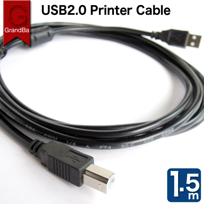 USB プリンターケーブル 1.5m USB 2.0 ケーブル Aオス-Bオス 当店人気商品 送料無 ...