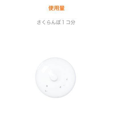 【新商品】資生堂ベネフィークメイククリアホットジェル(メイク落とし)150g