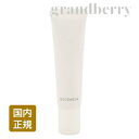 【国内正規品】ディセンシア デイ エッセンス (敏感肌用日やけ止め美容液) 25g SPF25 PA+++ DECENCIA