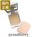【セット商品・ネコポス発送】アルビオン スタジオ フレッシュニック ファンデーション ケース+レフィル(詰め替え用) 5色 ALBION 国内正規品 *