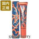 【ネコポス発送・限定グランドサイズ】POLA ポーラ リンクルショット メディカル セラム N(美容液)30g 国内正規品 *