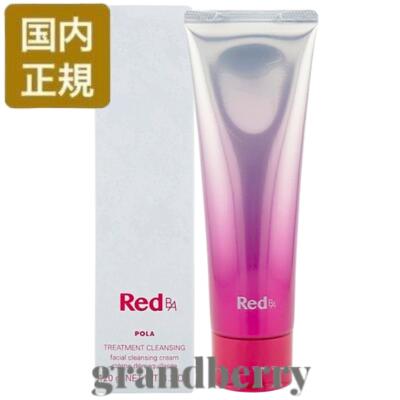 楽天市場】ポーラ RED B.A クリームの通販 楽天市場】ポーラ RED B.A クリームの通販