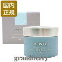 【国内正規品】ブライト エフフォーリア マッサージ&クレンジング クリーム 180g ※B