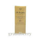 yKiz Nh|[{[e G}VUVR[n@(炾pĂ~ߓt) 100mL cle de peau BEAUTE