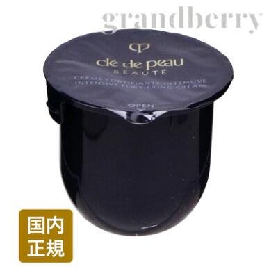 楽天市場】クレドポー 夜用 乳液 レフィルの通販 楽天市場】クレドポー 夜用 乳液 レフィルの通販