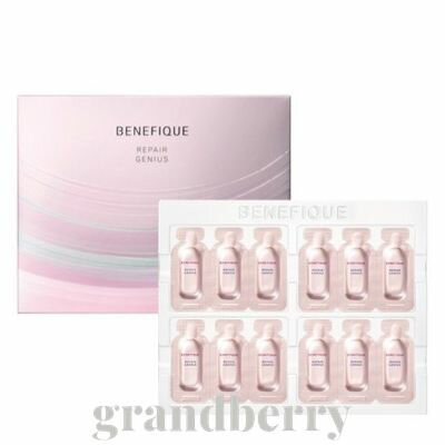 資生堂 ベネフィーク リペアジーニアス (美容液状マスク) 1.3mL×12包【メール便発送】 *のサムネイル