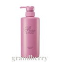 【国内正規品】資生堂 リシェール バイ ベネフィーク コンディショナー スムース (コンディショナー・リンス) 400g SHISEIDO ※B