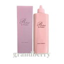 【国内正規品】資生堂 リシェール バイ ベネフィーク スカルプエッセンス 195mL SHISEIDO