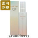 【国内正規品】資生堂 ベネフィーク エッセンシャル オールインワン ジュレ (ジュレ状保湿液) 170mL(4)