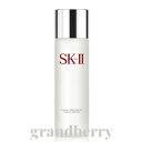 エスケーツー(SK-II) スキンケア 【国内正規品・2022年製造】SK2 フェイシャル トリートメント クリア ローション 230mL (ふきとり用化粧水) 09090