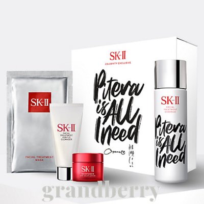 【国内正規品】SK-II SK2 ピテラ(TM) ホワイトボトル キット　限定ギフトボックス【宅配便B発送】のサムネイル