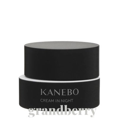 【国内正規品】Kanebo カネボウ クリーム イン ナイト（夜用クリーム・マスク）40g