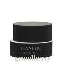 【国内正規品】Kanebo カネボウ クリーム イン ナイト（夜用クリーム マスク）40g