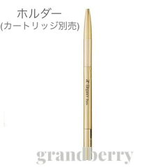 https://thumbnail.image.rakuten.co.jp/@0_mall/grandberry/cabinet/06443450/08940847/imgrc0109867653.jpg