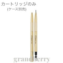 https://thumbnail.image.rakuten.co.jp/@0_mall/grandberry/cabinet/06443450/08940847/imgrc0109867669.jpg