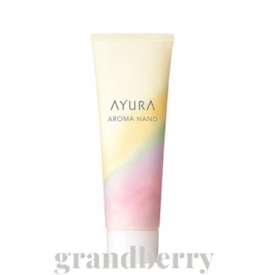 アユーラ AYURA アユーラ アロマハンド (ハンドクリーム) 50g ※中身を取り出し、外箱を折り畳んだ状態での発送【メール便発送】 *