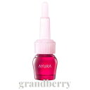 【国内正規品】AYURA アユーラ セラムオプティマイザー (敏感肌用美容液) 7mL