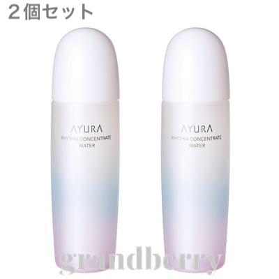 【2個セット】AYURA アユーラ リズムコンセントレートウォーター (化粧水) 300mL 国内正規品