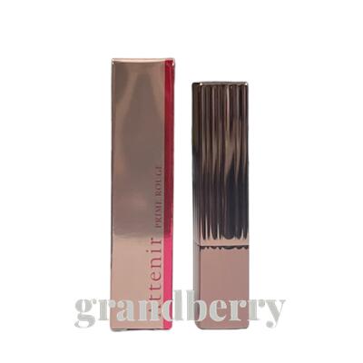 【ネコポス発送・国内正規品】アテニア プライムルージュ 10色 (リップスティック) *のサムネイル