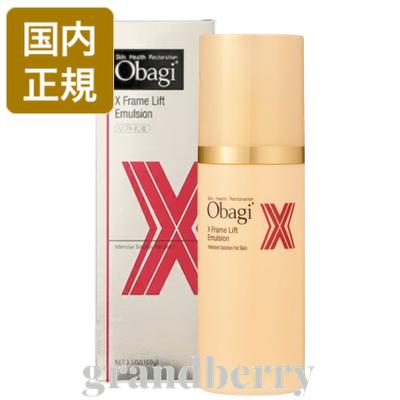楽天市場】オバジx リフトエマルジョン (乳液) 100gの通販 楽天市場】オバジx リフトエマルジョン (乳液) 100gの通販