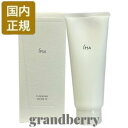 【国内正規品】イプサ IPSA クレンジング クリーム EX (メイク落とし) 150g