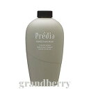 【国内正規品】コーセー プレディア ファンゴ ヘアマスク n 付替用 (トリートメント) 640g ※B