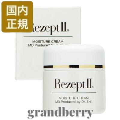 楽天市場】エムディ化粧品 モイスチャークリームの通販 楽天市場】エムディ化粧品 モイスチャークリームの通販
