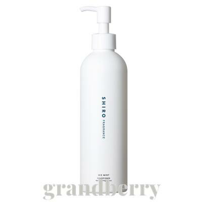 【国内正規品】SHIRO(シロ) アイスミント コンディショナー 270gのサムネイル
