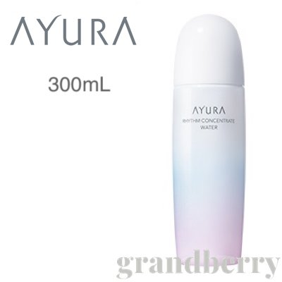 AYURA アユーラ リズムコンセントレートウォーター (化粧水) 300mL