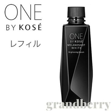 ONE BY KOSE (ワンバイコーセー)　メラノショット ホワイト D レフィル　(薬用美白美容液) ラージサイズ　65mL