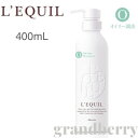 【2020リニューアル版】カネボウ リクイール スカルプビューティーシャンプー O (オイリー頭皮用) 400mL